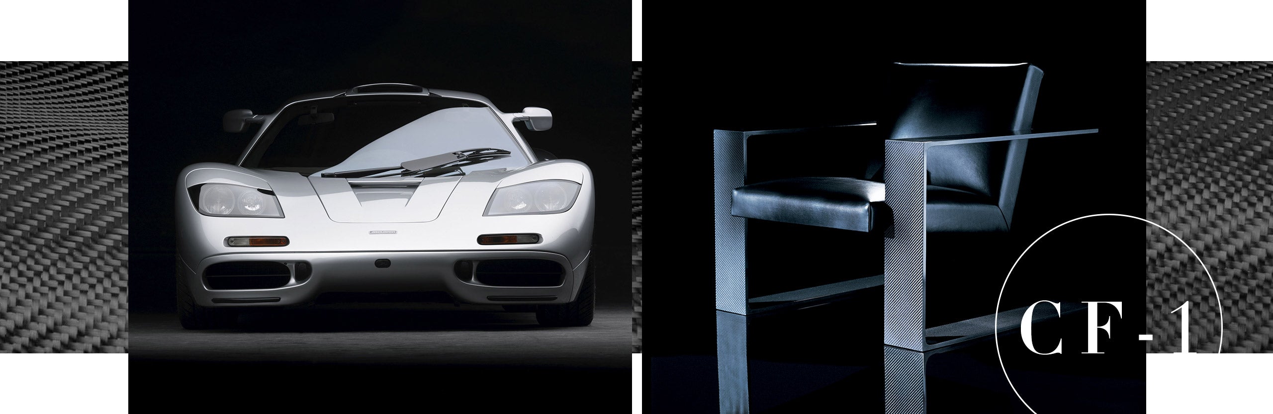 La McLaren F1 et le fauteuil CF-1 de Ralph Lauren Home, r&eacute;alis&eacute; dans la m&ecirc;me fibre de carbone novatrice utilis&eacute;e dans la construction du bolide